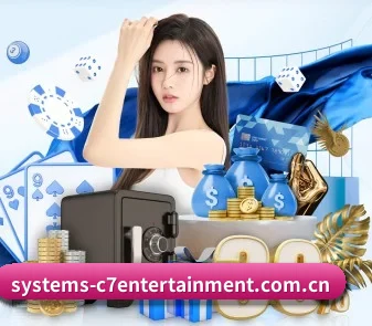 C7娱乐 APP | C7 Yule